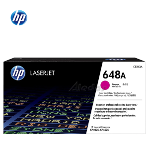TONER HP 648A (CE263A) L.J. CP4525 MAGENTA 11.000 Pag.